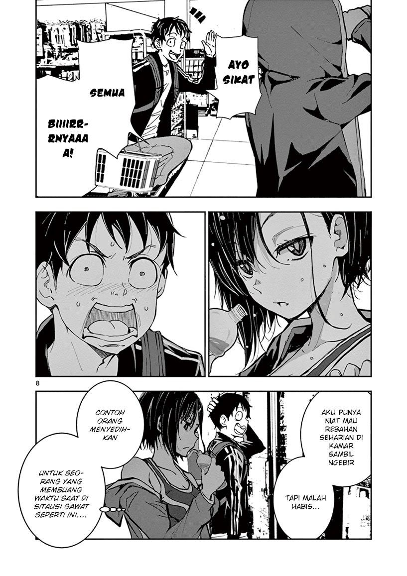 Zombie 100 ~Zombie ni Naru Made ni Shitai 100 no Koto~